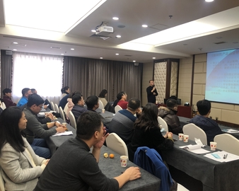 沈阳分中心为大连市认证监管人员进行培训