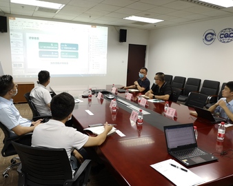 广州分中心承接碧桂园控股有限公司二方审核项目