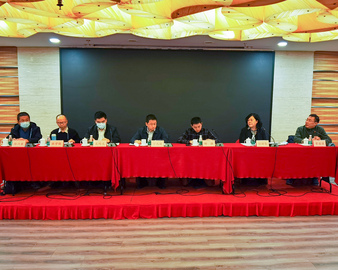 中心组织召开“坚决落实政府质量监管要求 认证助力行业健康发展”专题会