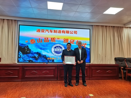 fc03ff7e58c4db829d4e198bd486cee