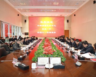 中心前往三一重工开展服务交流活动
