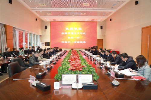 WechatIMG4890 WechatIMG4890