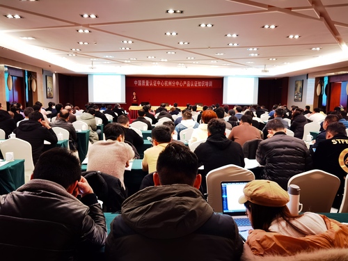 微信图片_20201229150816