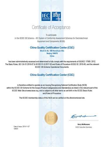 微信图片_20210114090222