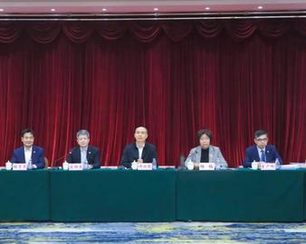 调频换轨谋发展 笃行实干见真章——中心2020年度总结暨2021年工作会议在京召开