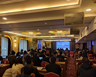 智能制造评测业务操作中心举办“智能制造政策和技术专题培训班”