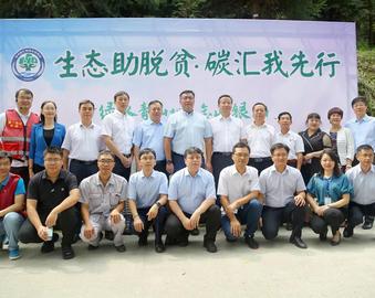 广州分中心深耕广西节能降碳领域取得佳绩