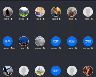 中心顺利召开《太阳能光伏发电产品户外实证技术规范》行业标准预审查会