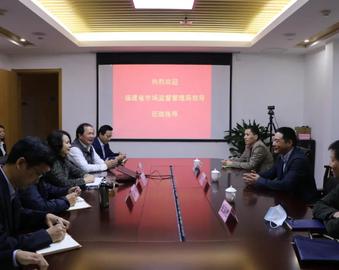 福建省市场监督管理局领导一行到福州分中心调研