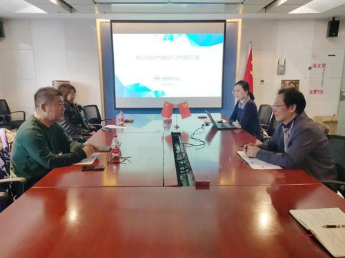 微信图片_20210218141244 微信图片_20210218141244