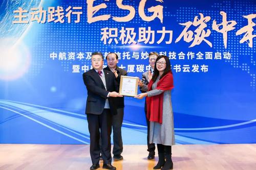 微信图片_20210219095018 微信图片_20210219095018