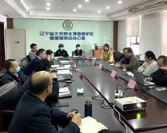 沈阳分中心赴辽宁省环境保护科技中心进行技术交流