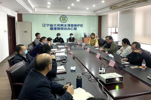 微信图片_20210222085028 微信图片_20210222085028