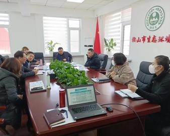 沈阳分中心拜访鞍山市生态环境局