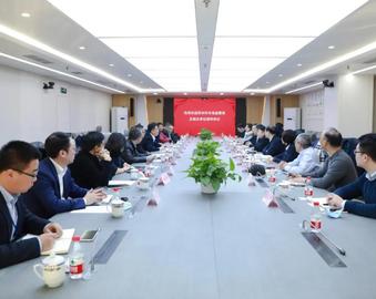 苏州市市场监督管理局领导及相关单位一行到访中心