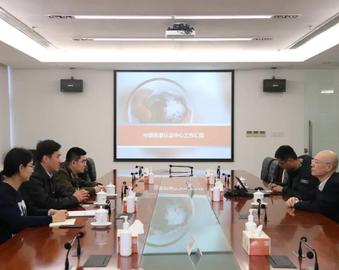 上海市市场监管局到上海分中心调研工作