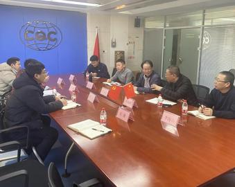 沈阳分中心与辽宁省产品质量监督检验院合作开展绿色建材认证