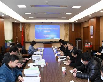 中心受邀参加国资委机关服务管理局节能考核