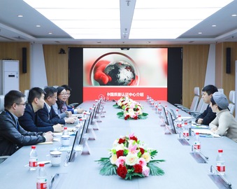 中心与未势能源科技有限公司开展氢能产业绿色低碳发展交流