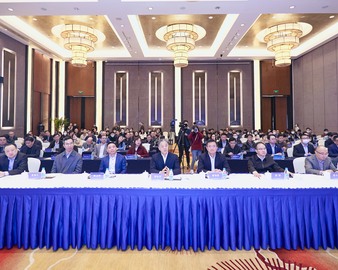 中心联合举办苏州认证服务中心CCC证书首发暨中检学院长三角与研发实践基地（分院）首期培训班开班仪式