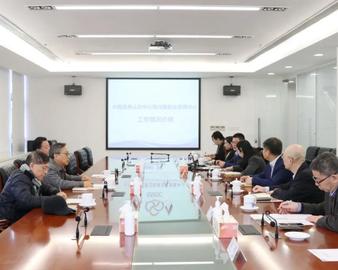 上海现代服务业联合会到现代服务业评测中心调研工作