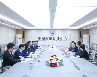 TüV莱茵集团到访中心