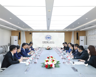 西门子中国公司一行到访中心