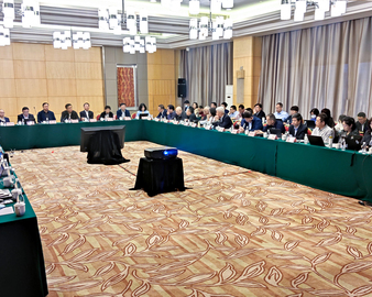 中心召开2021年度产品认证质量工作启动会议