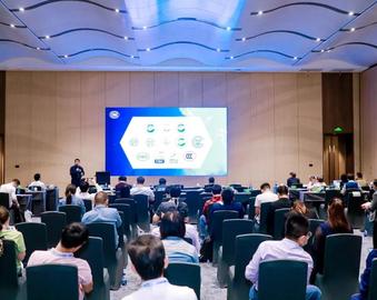 响应白色污染治理 助力生物降解发展——中心受邀出席第八届中国国际生物降解树脂研讨会