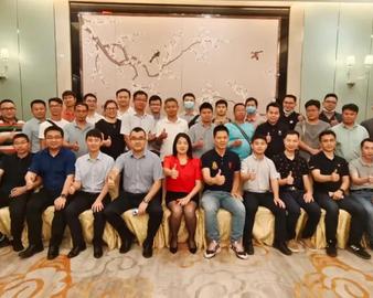 广州分中心承办电动汽车充电设施系列标准研讨会