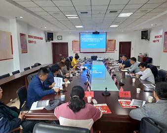 发挥第三方技术优势 服务城市NQI公共服务平台建设——青岛分中心参评青岛市质量基础设施公共服务平台建设项目