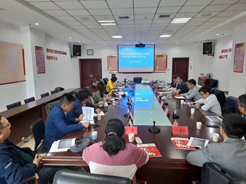 微信图片_20210527084845