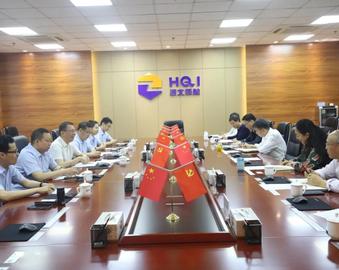 深化合作力度 服务地方发展——中国质量认证中心到河北质检院开展合作交流