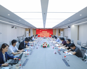 中国石化集团物资装备部一行到访中心