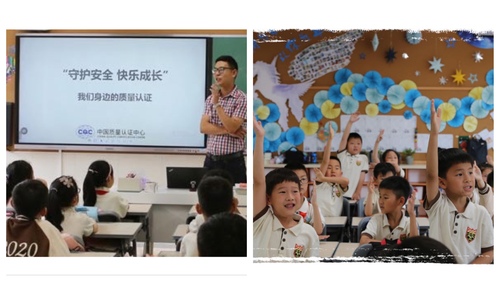 微信图片_20210610173235 微信图片_20210610173235