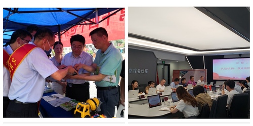 微信图片_20210610173200 微信图片_20210610173200