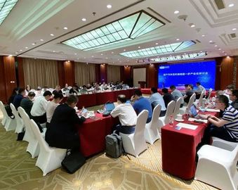 中心参加百人会汽车芯片高端研讨会