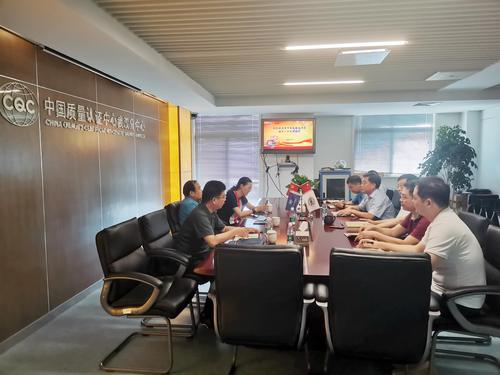 湖北省市场监督管理局一行到访武汉分中心