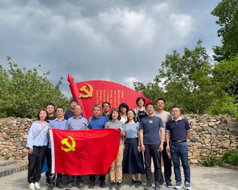 中心各党支部开展“央企百年跟党走 我在这里学党史”主题党日活动（四）