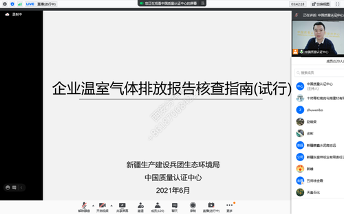 微信图片_20210629084842 微信图片_20210629084842