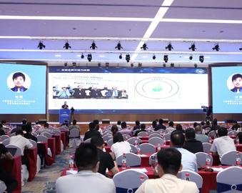 中心受邀出席第十六届中国仓储配送大会暨第八届中国（国际）绿色仓储与配送大会