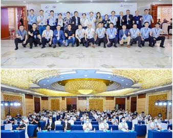 中心携手山东省质检院、TüV莱茵举办输配电设备认证技术研讨会