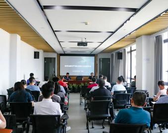 福州分中心举办绿色建材产品分级认证宣贯会