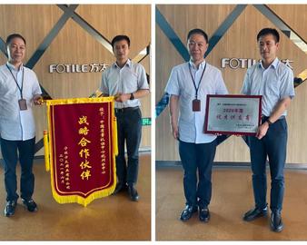 杭州分中心赴宁波方太厨具有限公司开展业务交流及集团专场培训