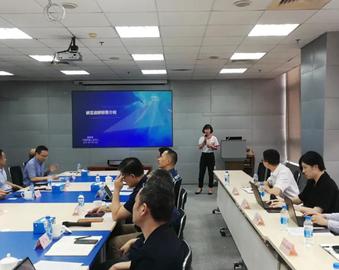 上海分中心受邀为光明乳业股份有限公司进行“碳足迹、碳标签”专题培训