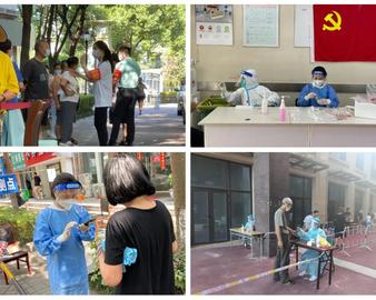 与宁一起 共同战疫——南京分中心员工自发做抗疫志愿者奋战一线