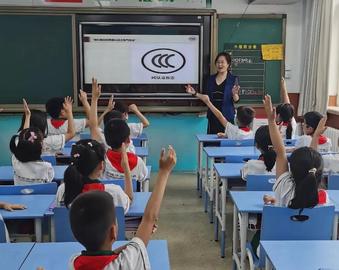 【学雷锋·我为群众办实事】中心开展认证知识校园科普活动