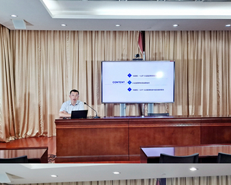 青岛分中心参加青岛市“双随机、一公开”认证监督检查总结培训网络视频会议