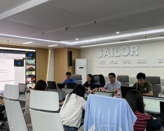 中国质量认证中心召开2021年度管理体系认证合格评定暨技术研讨会议