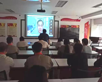 中心联合廊坊市市场监督管理局 举办绿色产品认证知识培训